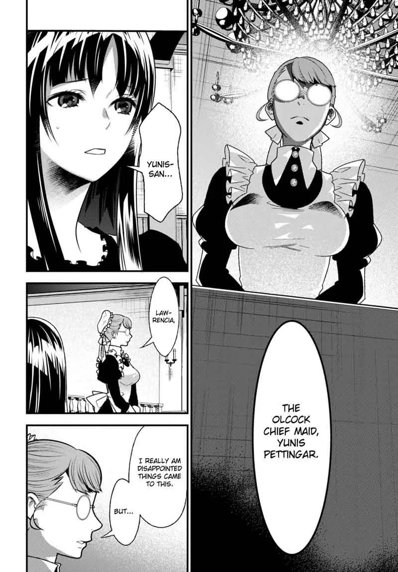 Isekai Houtei: Rebuttal Barrister Chapter 10 page 13