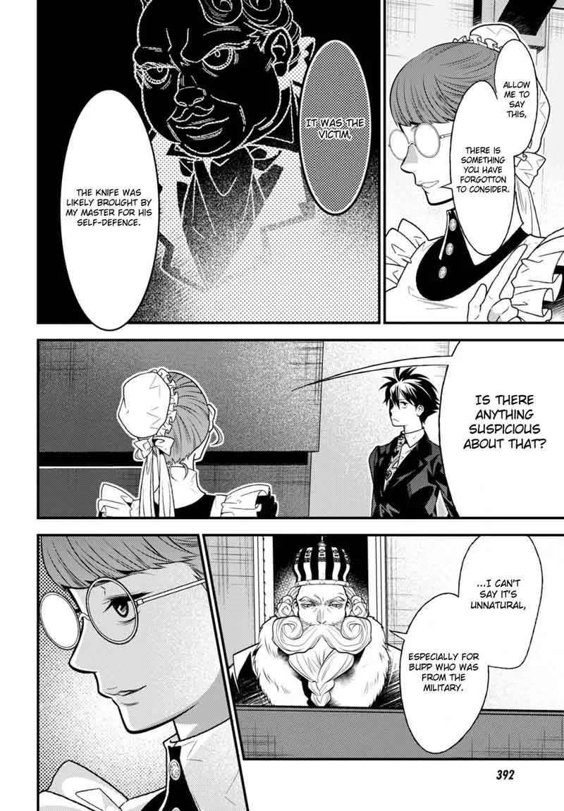 Isekai Houtei: Rebuttal Barrister Chapter 10 page 27