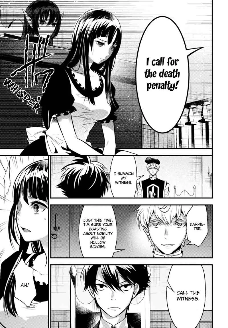 Isekai Houtei: Rebuttal Barrister Chapter 10 page 12