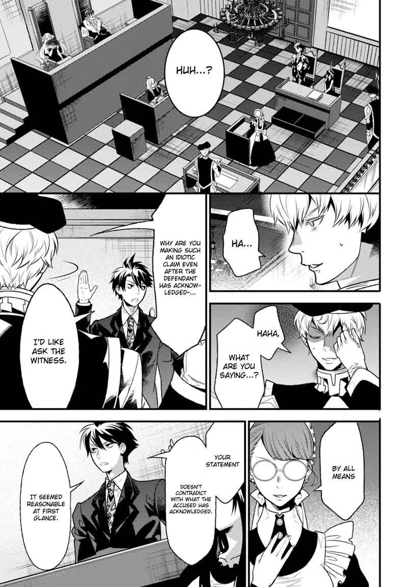 Isekai Houtei: Rebuttal Barrister Chapter 10 page 20