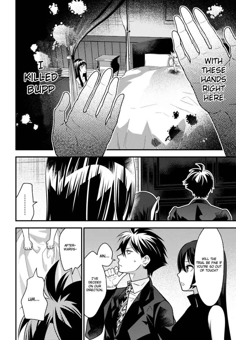 Isekai Houtei: Rebuttal Barrister Chapter 10 page 5