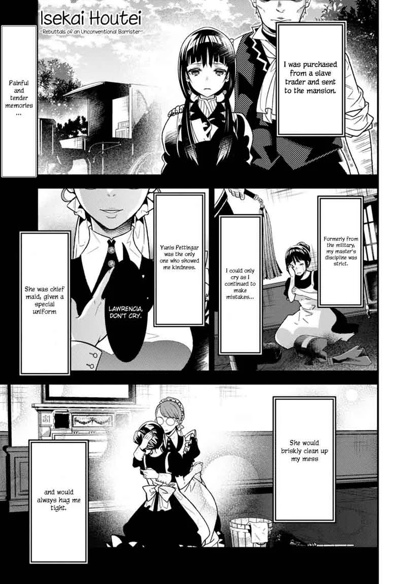 Isekai Houtei: Rebuttal Barrister Chapter 10 page 2