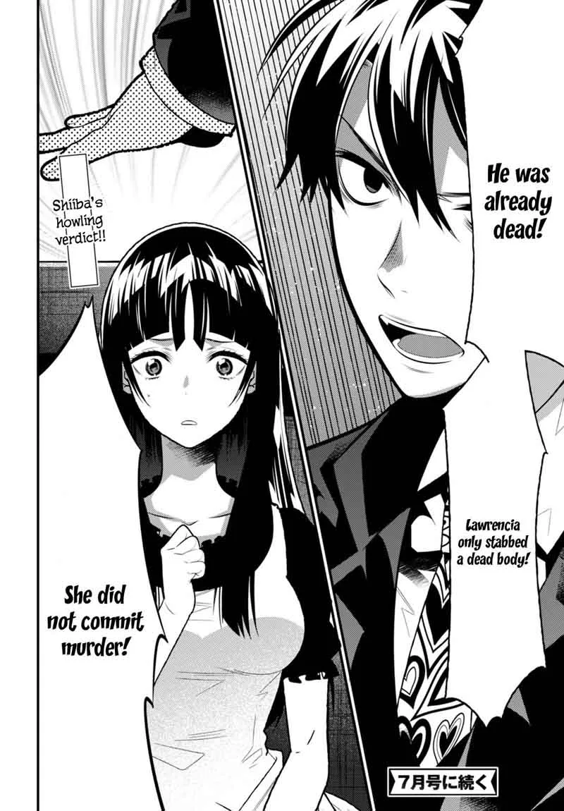Isekai Houtei: Rebuttal Barrister Chapter 10 page 39