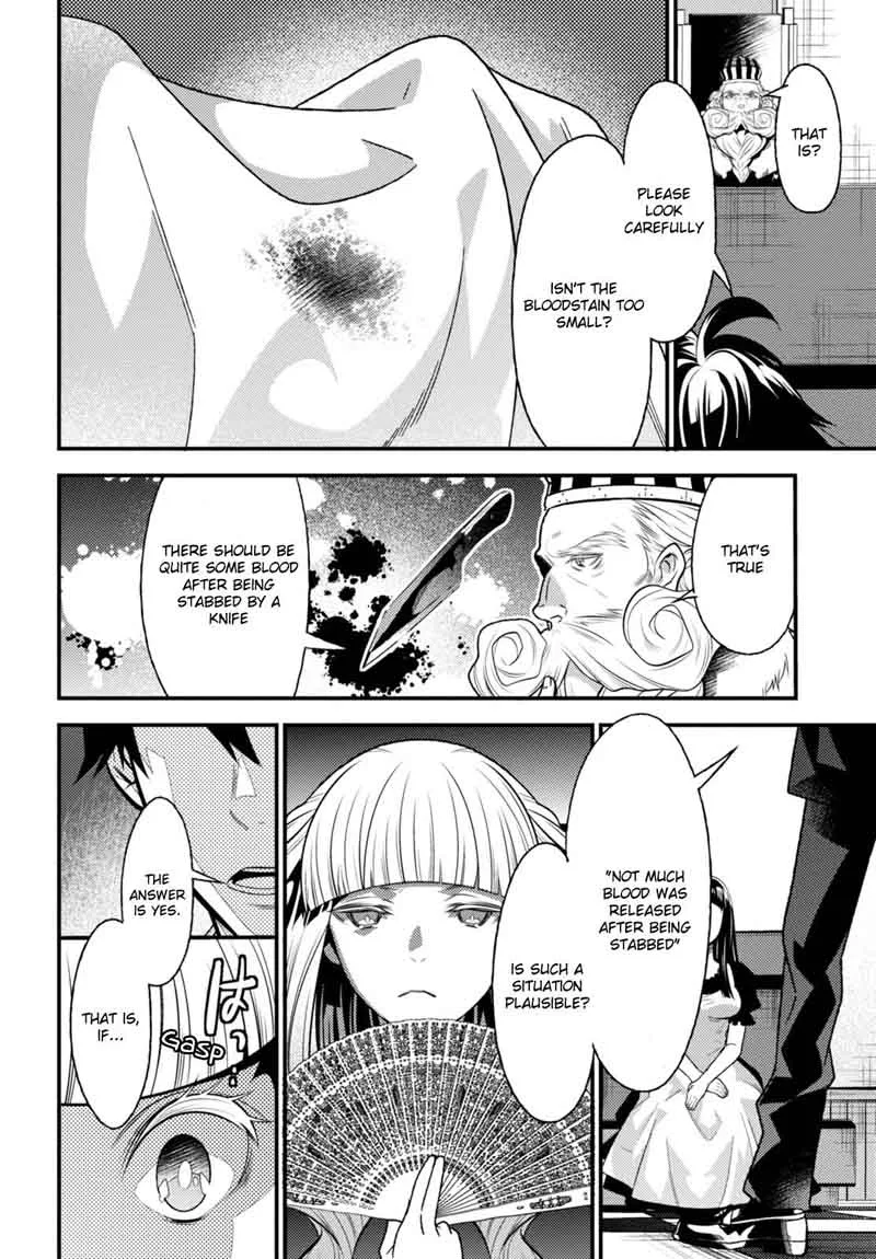Isekai Houtei: Rebuttal Barrister Chapter 10 page 37
