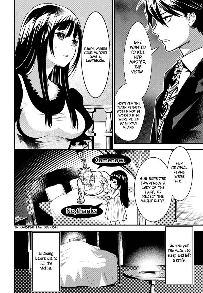 Isekai Houtei: Rebuttal Barrister Chapter 11 page 6