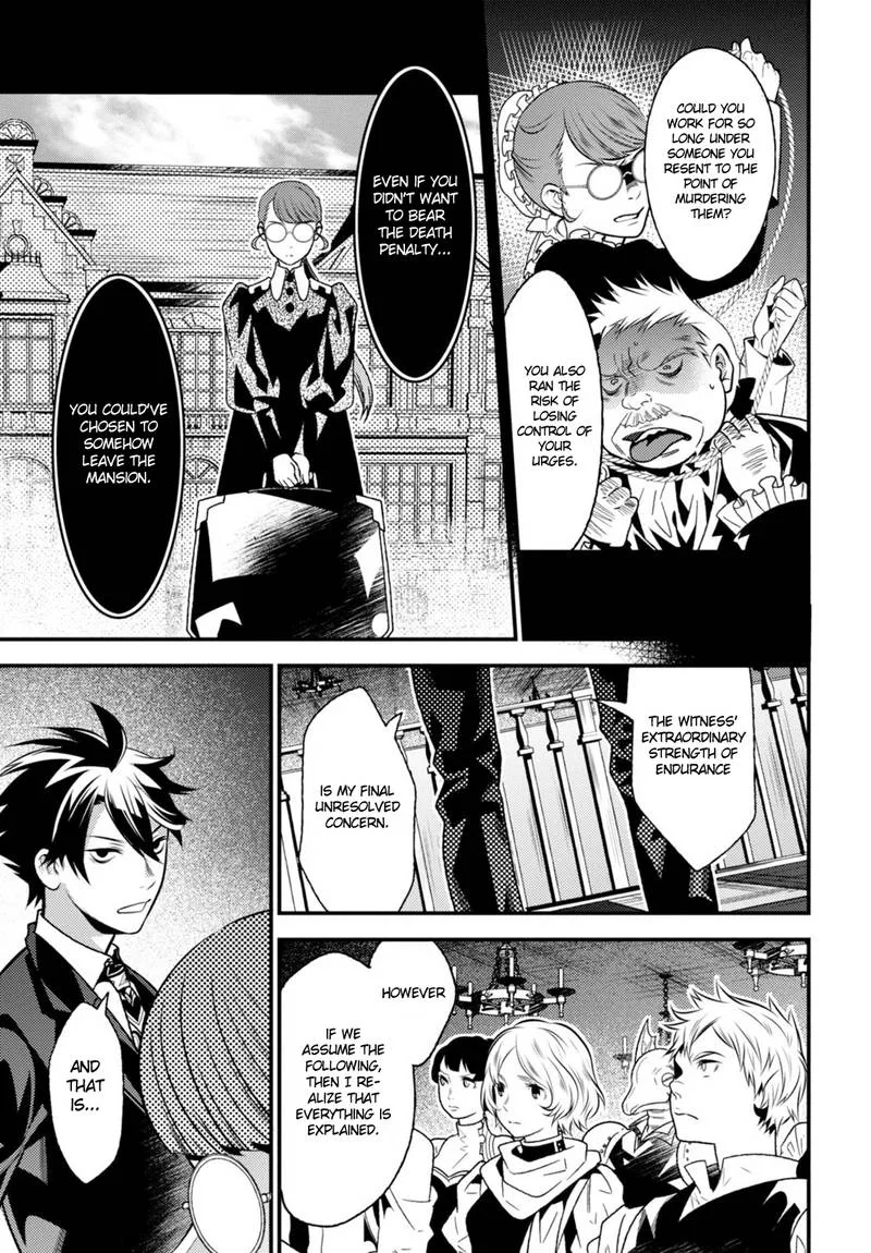 Isekai Houtei: Rebuttal Barrister Chapter 11 page 13