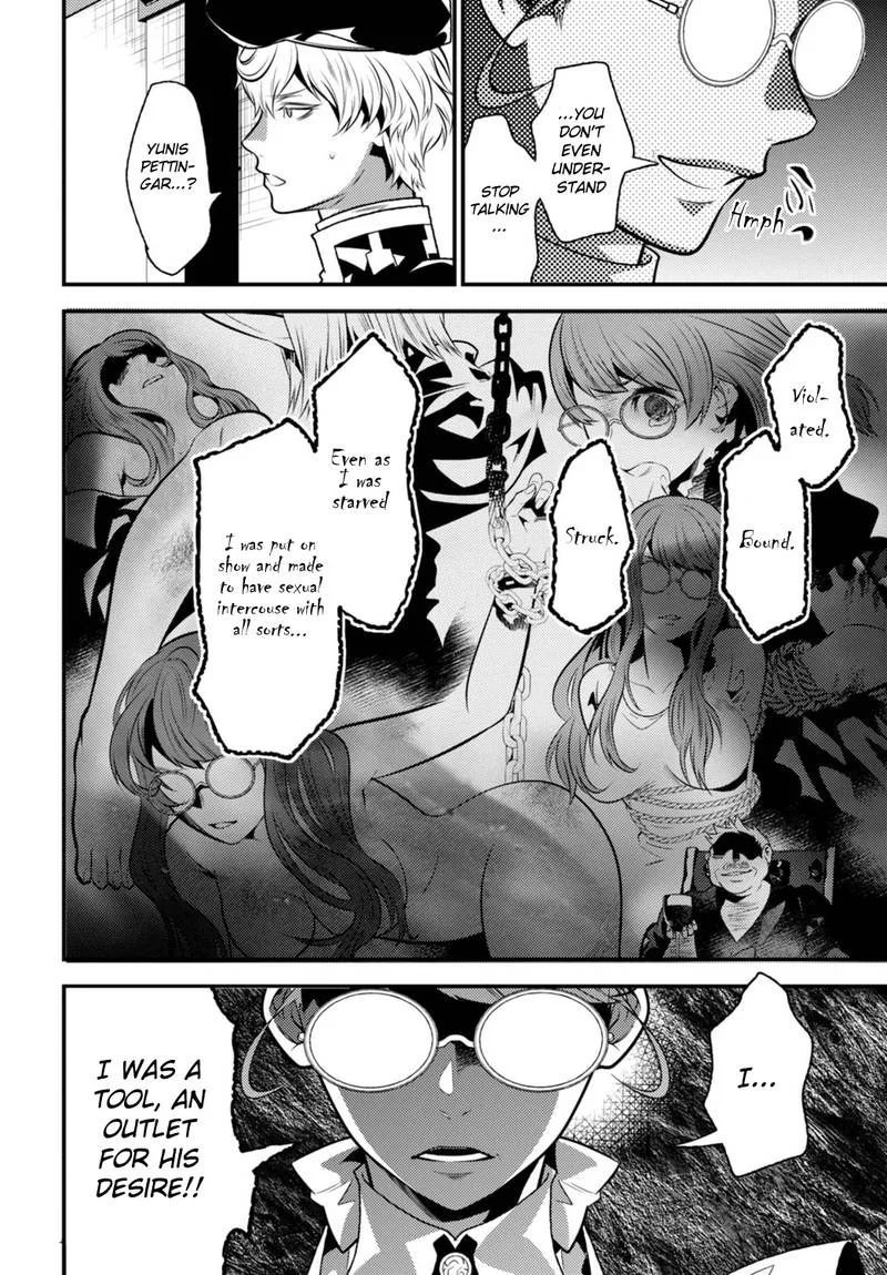 Isekai Houtei: Rebuttal Barrister Chapter 11 page 16