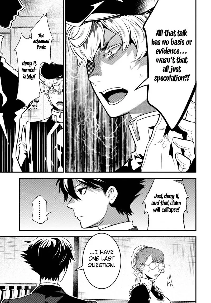 Isekai Houtei: Rebuttal Barrister Chapter 11 page 11