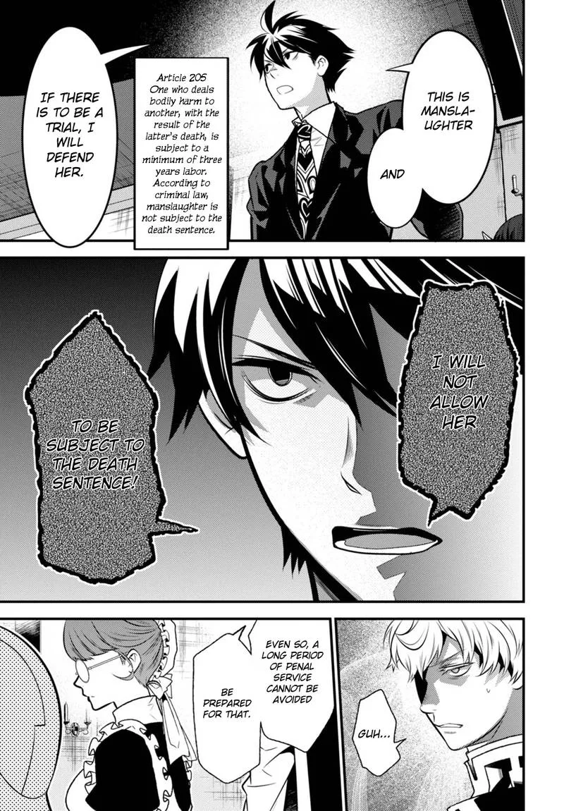 Isekai Houtei: Rebuttal Barrister Chapter 11 page 31