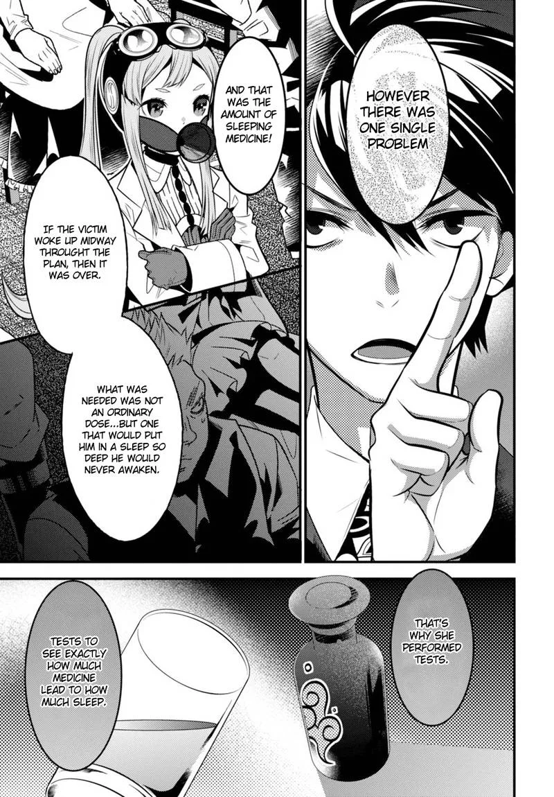 Isekai Houtei: Rebuttal Barrister Chapter 11 page 7