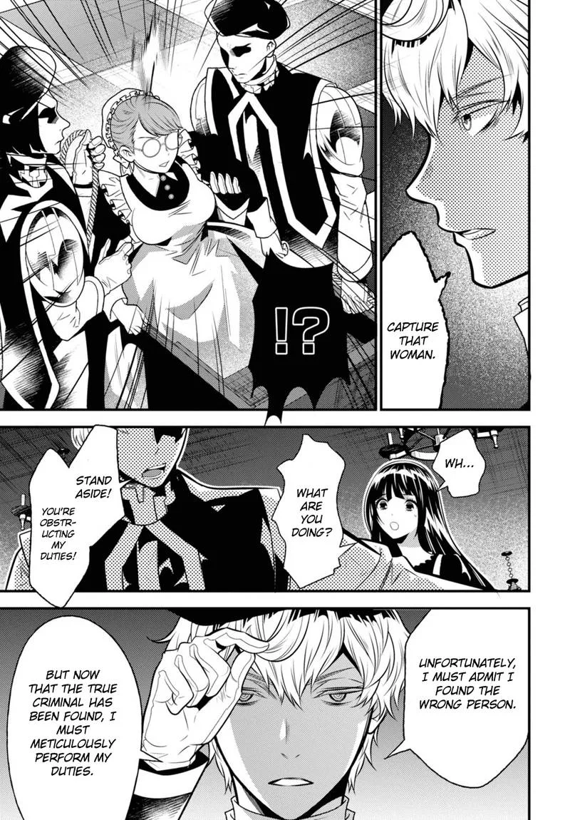 Isekai Houtei: Rebuttal Barrister Chapter 11 page 27