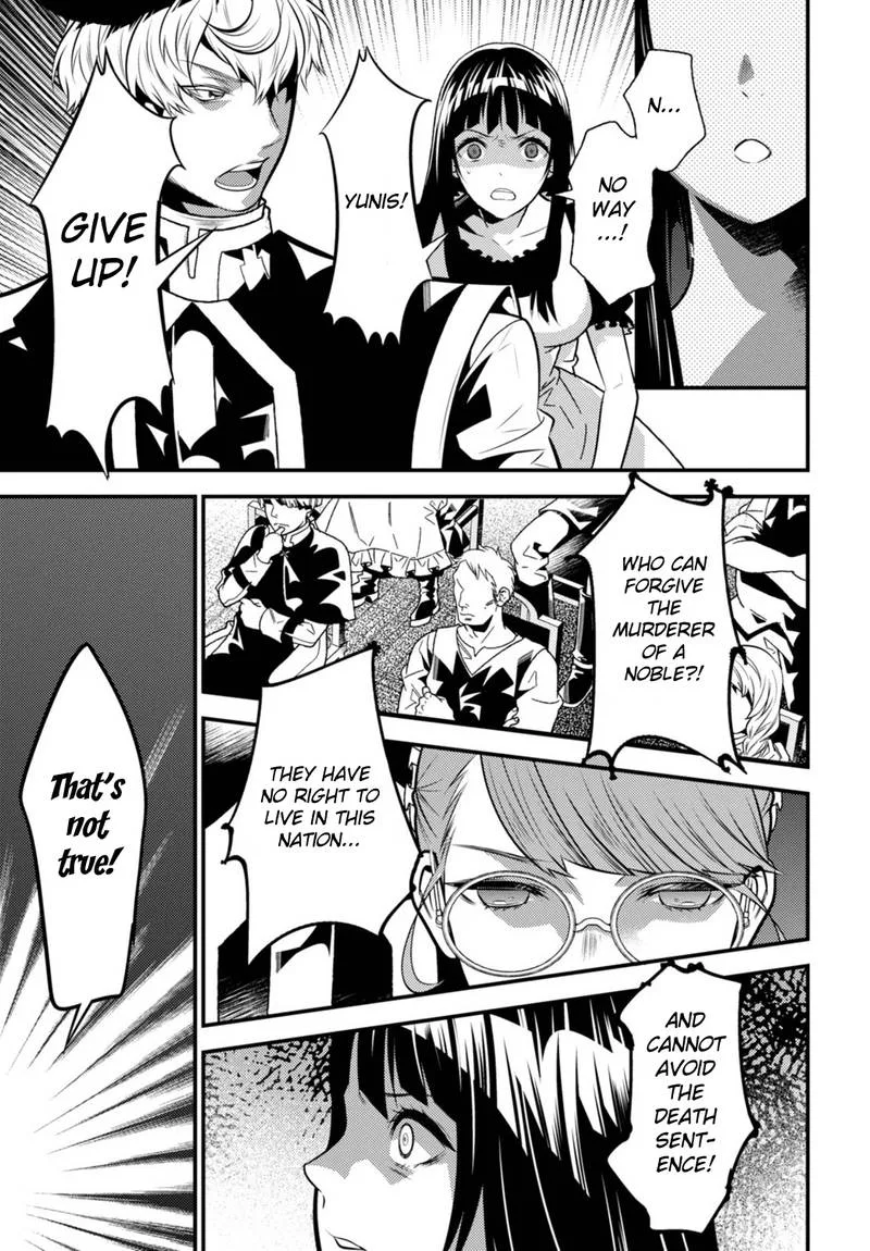 Isekai Houtei: Rebuttal Barrister Chapter 11 page 29