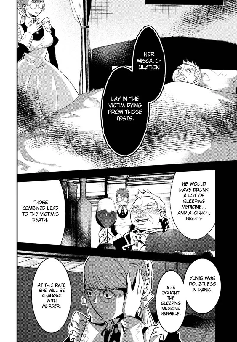 Isekai Houtei: Rebuttal Barrister Chapter 11 page 8