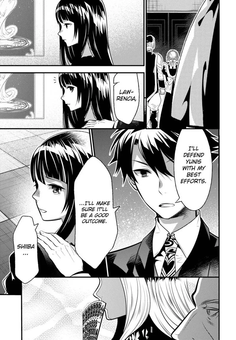 Isekai Houtei: Rebuttal Barrister Chapter 11 page 33