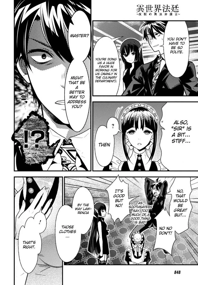 Isekai Houtei: Rebuttal Barrister Chapter 11 page 36