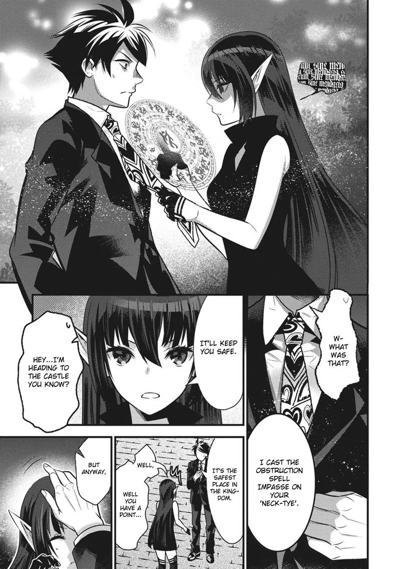 Isekai Houtei: Rebuttal Barrister Chapter 12 page 13