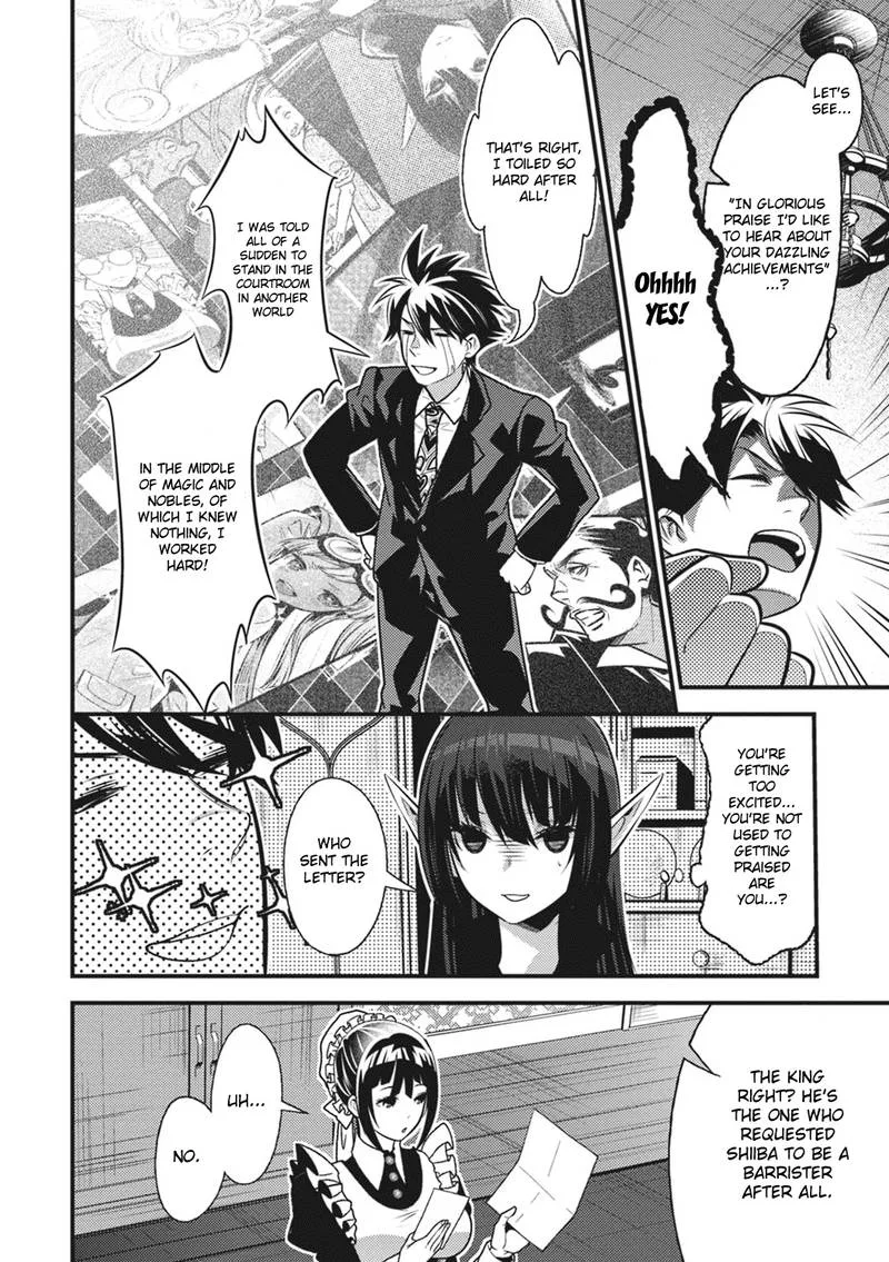 Isekai Houtei: Rebuttal Barrister Chapter 12 page 10