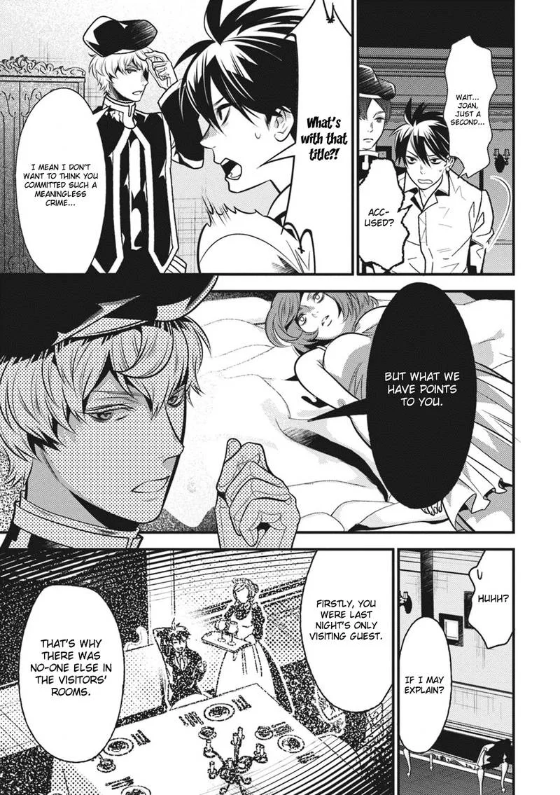 Isekai Houtei: Rebuttal Barrister Chapter 12 page 31