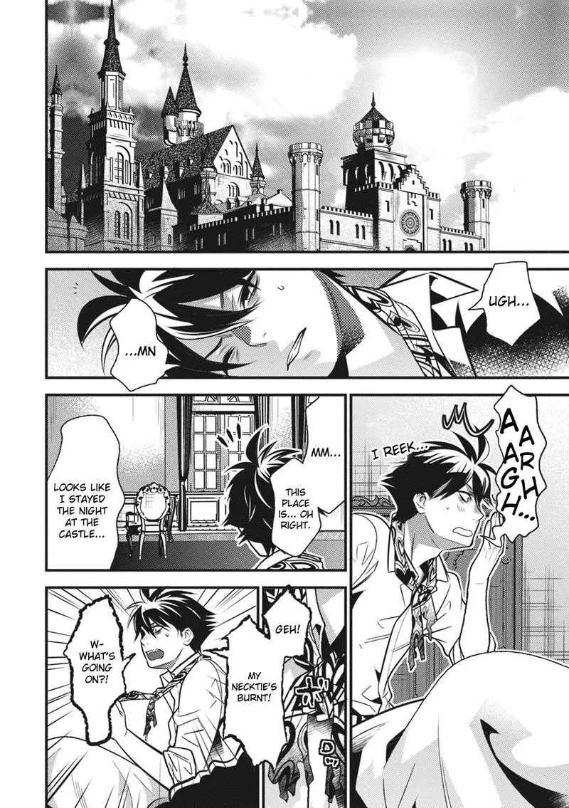 Isekai Houtei: Rebuttal Barrister Chapter 12 page 26