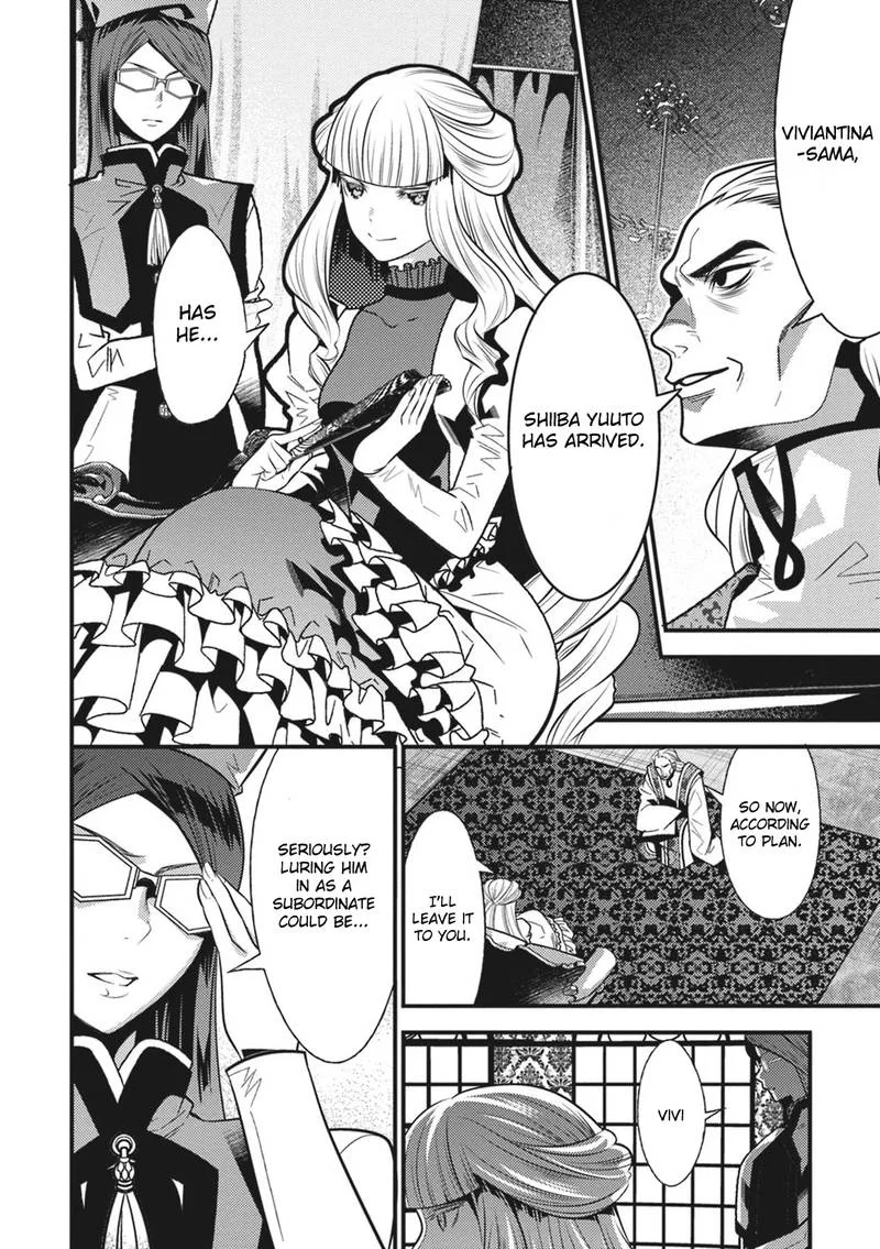 Isekai Houtei: Rebuttal Barrister Chapter 12 page 16