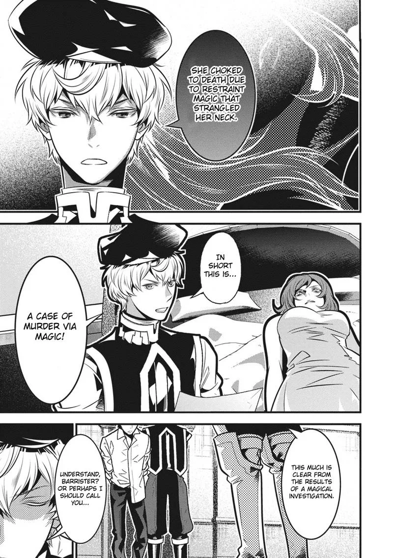 Isekai Houtei: Rebuttal Barrister Chapter 12 page 29