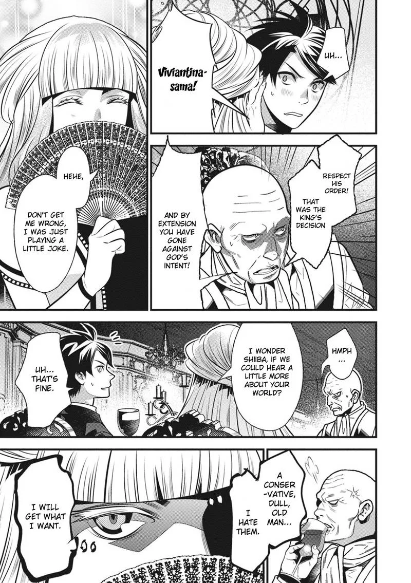 Isekai Houtei: Rebuttal Barrister Chapter 12 page 23