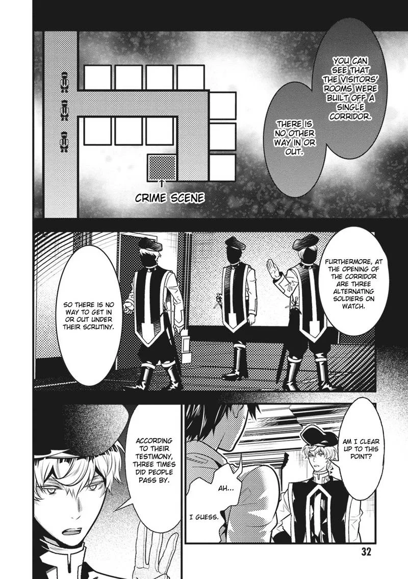 Isekai Houtei: Rebuttal Barrister Chapter 12 page 32