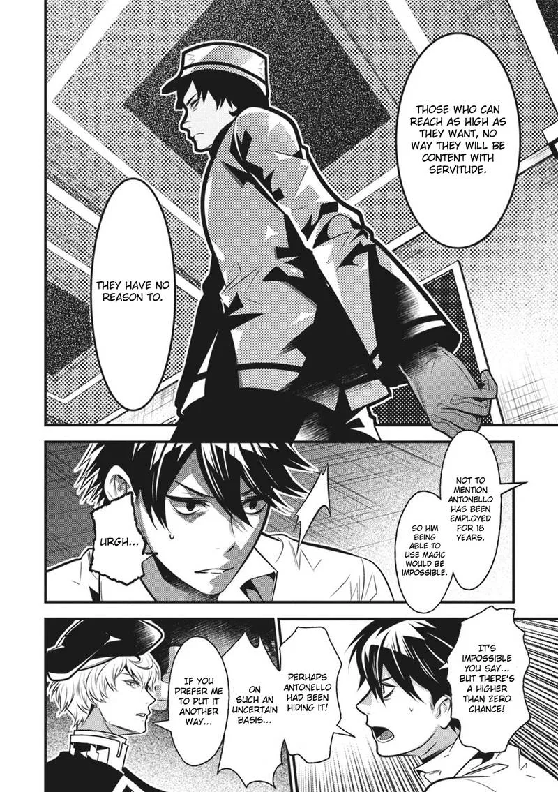 Isekai Houtei: Rebuttal Barrister Chapter 12 page 36