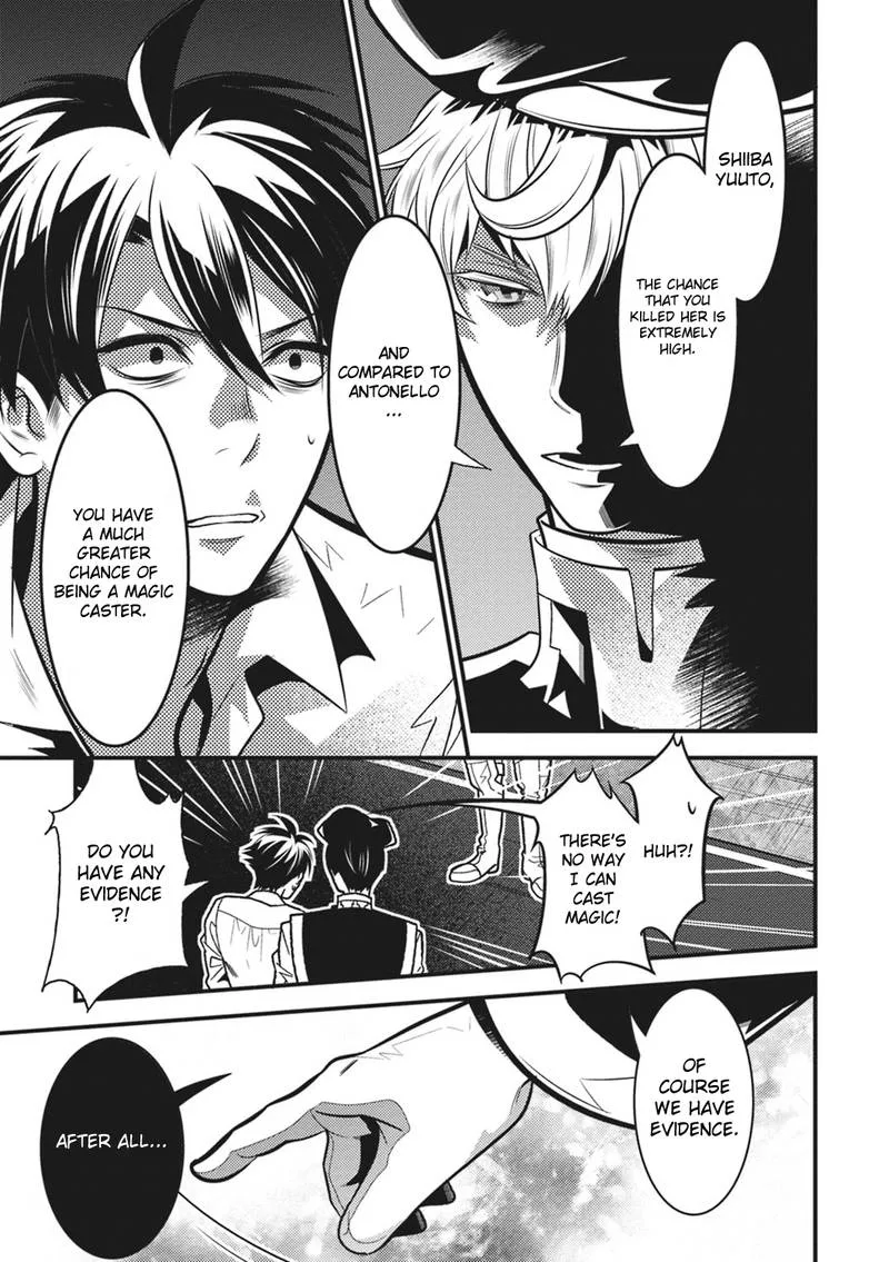 Isekai Houtei: Rebuttal Barrister Chapter 12 page 37
