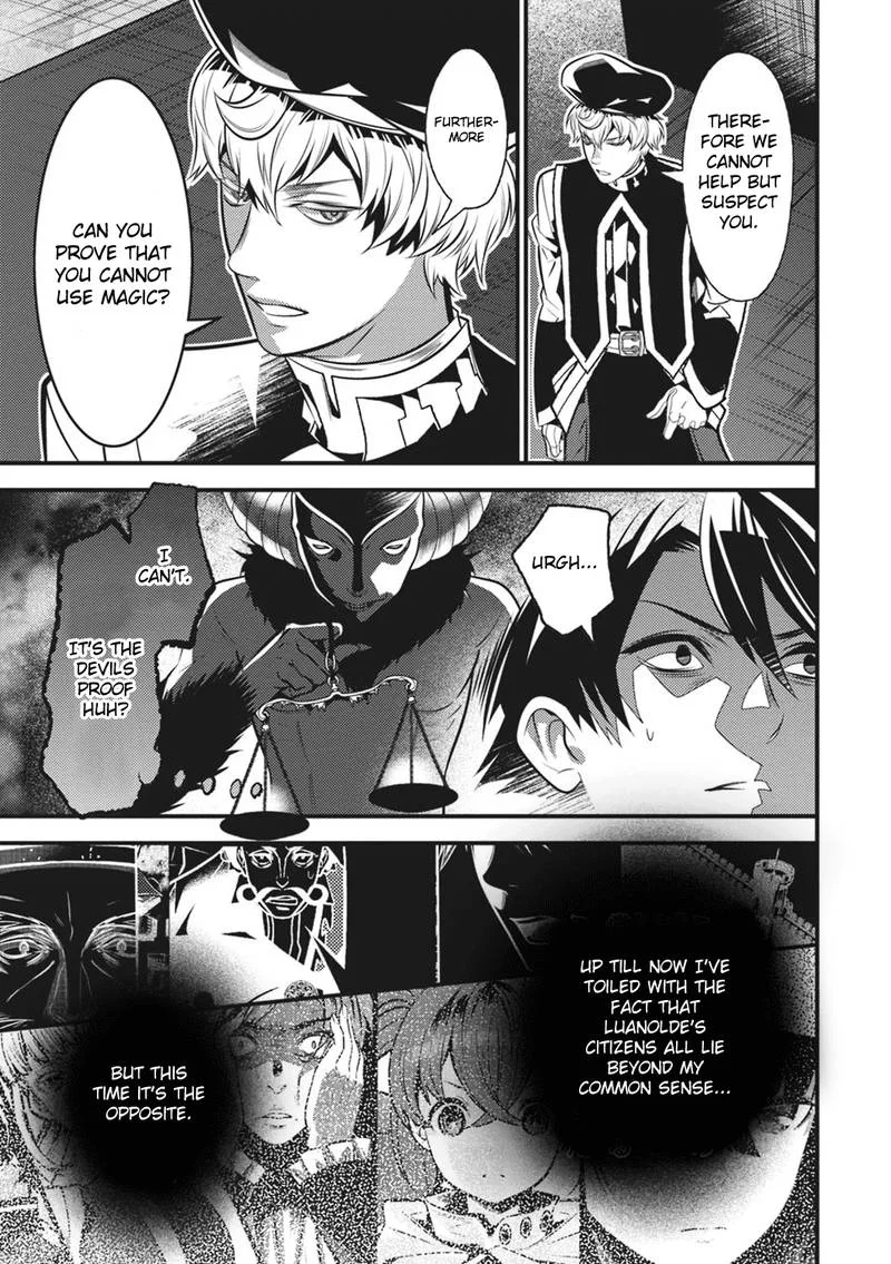 Isekai Houtei: Rebuttal Barrister Chapter 12 page 39