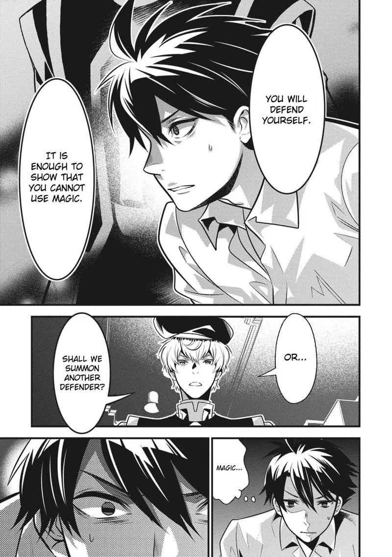 Isekai Houtei: Rebuttal Barrister Chapter 12 page 41