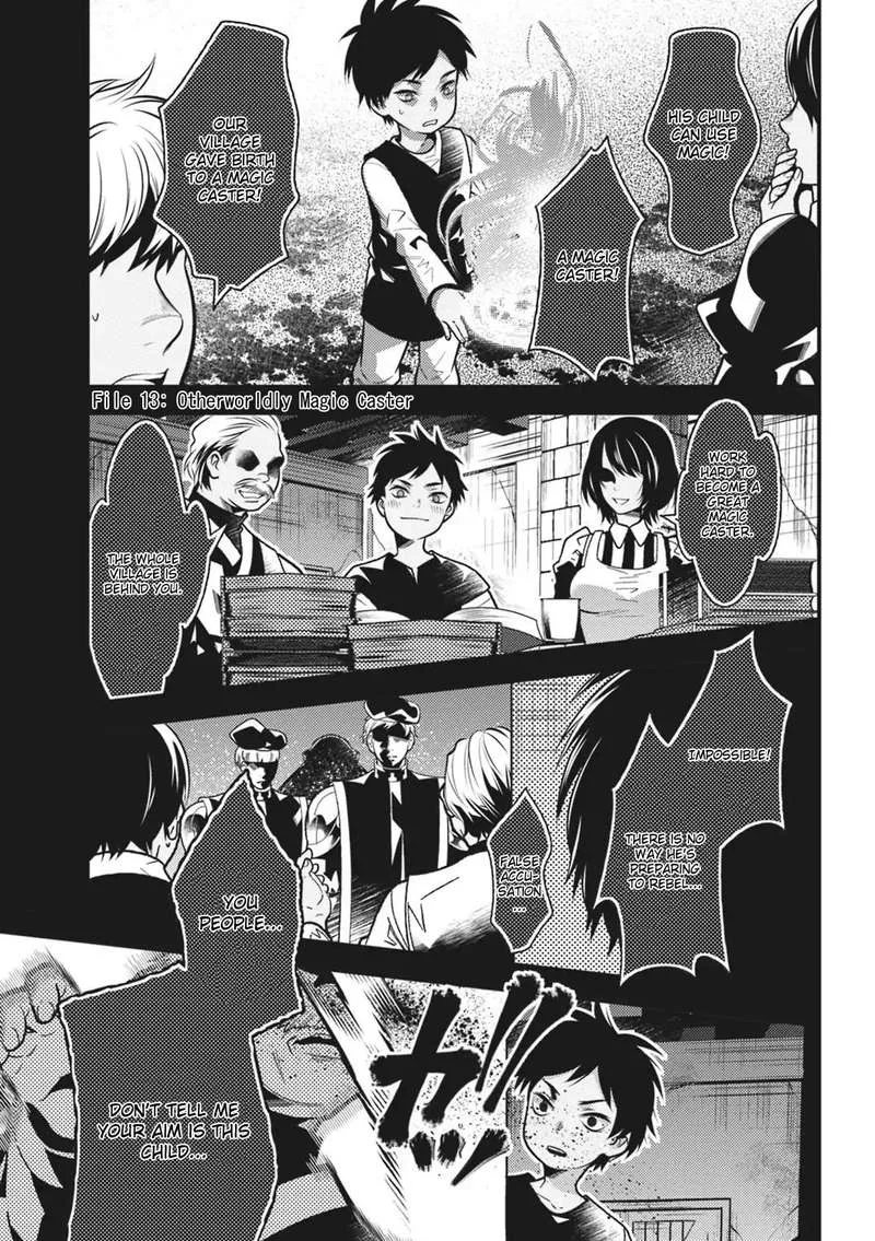 Isekai Houtei: Rebuttal Barrister Chapter 13 page 1