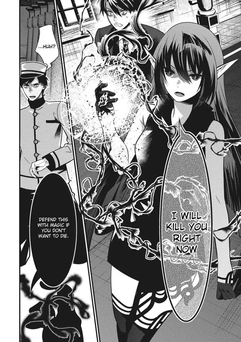 Isekai Houtei: Rebuttal Barrister Chapter 13 page 22