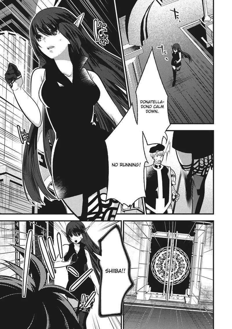 Isekai Houtei: Rebuttal Barrister Chapter 13 page 3