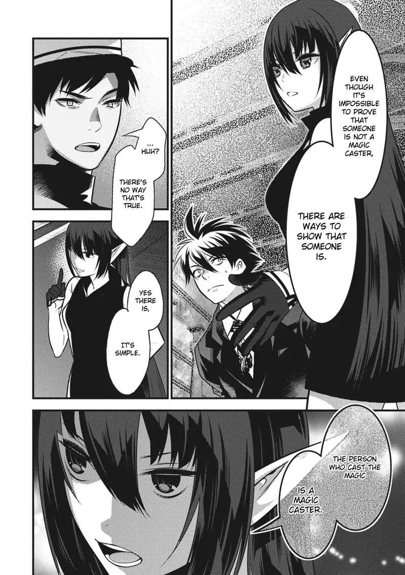 Isekai Houtei: Rebuttal Barrister Chapter 13 page 20