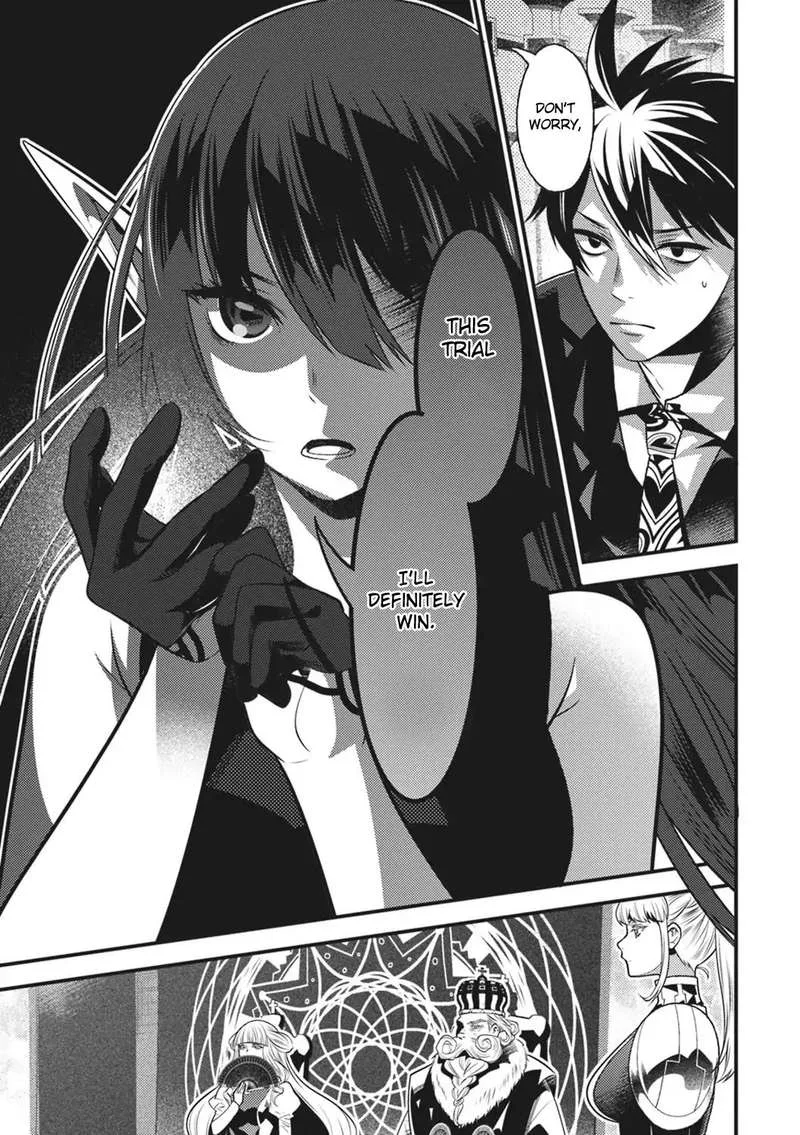 Isekai Houtei: Rebuttal Barrister Chapter 13 page 13
