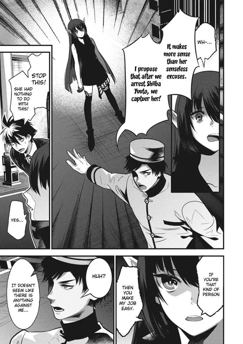 Isekai Houtei: Rebuttal Barrister Chapter 13 page 19