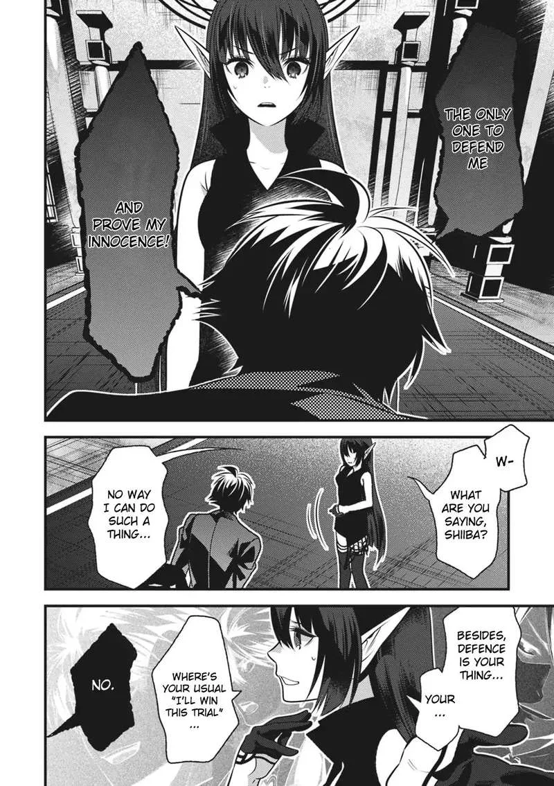 Isekai Houtei: Rebuttal Barrister Chapter 13 page 6