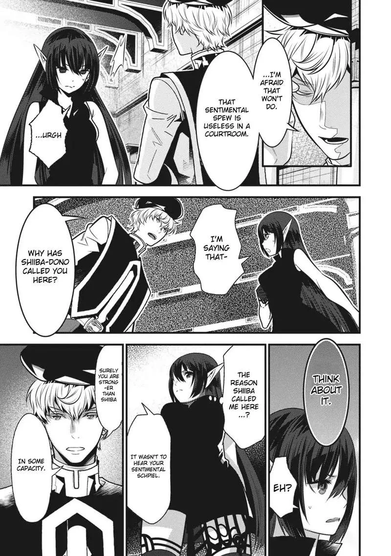 Isekai Houtei: Rebuttal Barrister Chapter 13 page 9