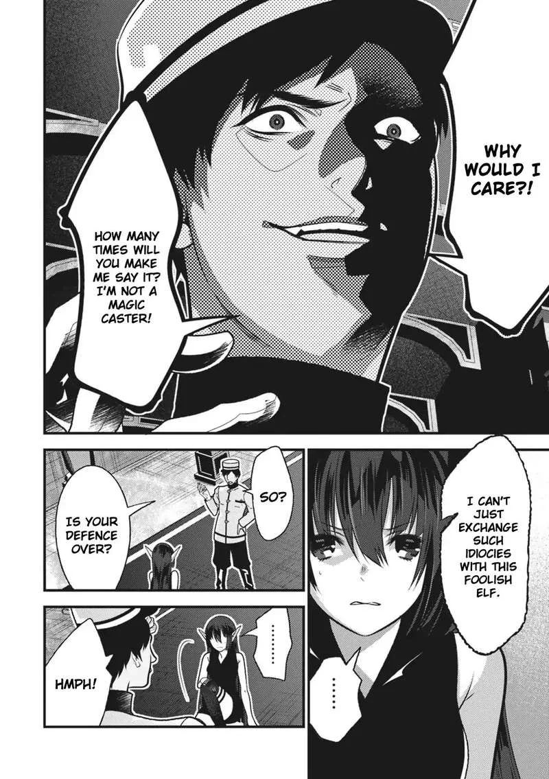 Isekai Houtei: Rebuttal Barrister Chapter 14 page 7