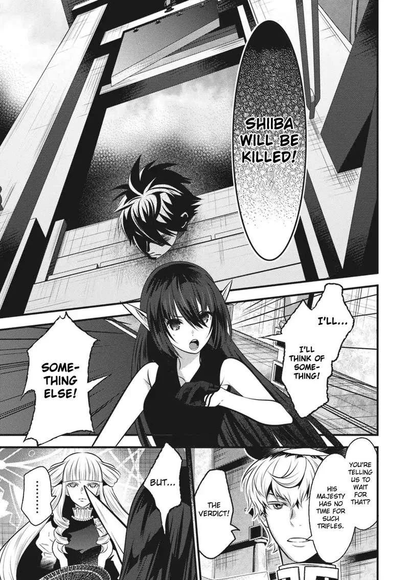 Isekai Houtei: Rebuttal Barrister Chapter 14 page 10