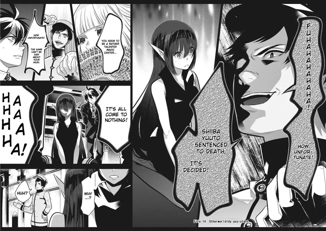 Isekai Houtei: Rebuttal Barrister Chapter 14 page 2