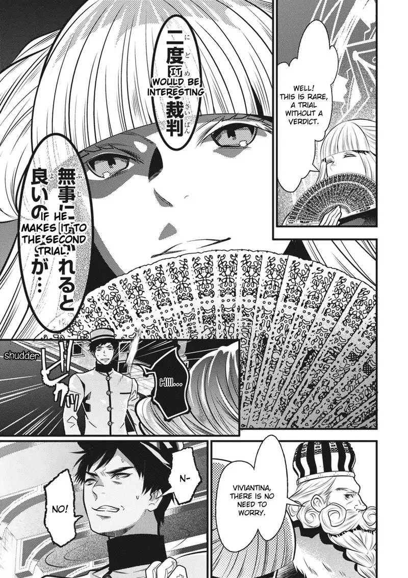 Isekai Houtei: Rebuttal Barrister Chapter 14 page 23