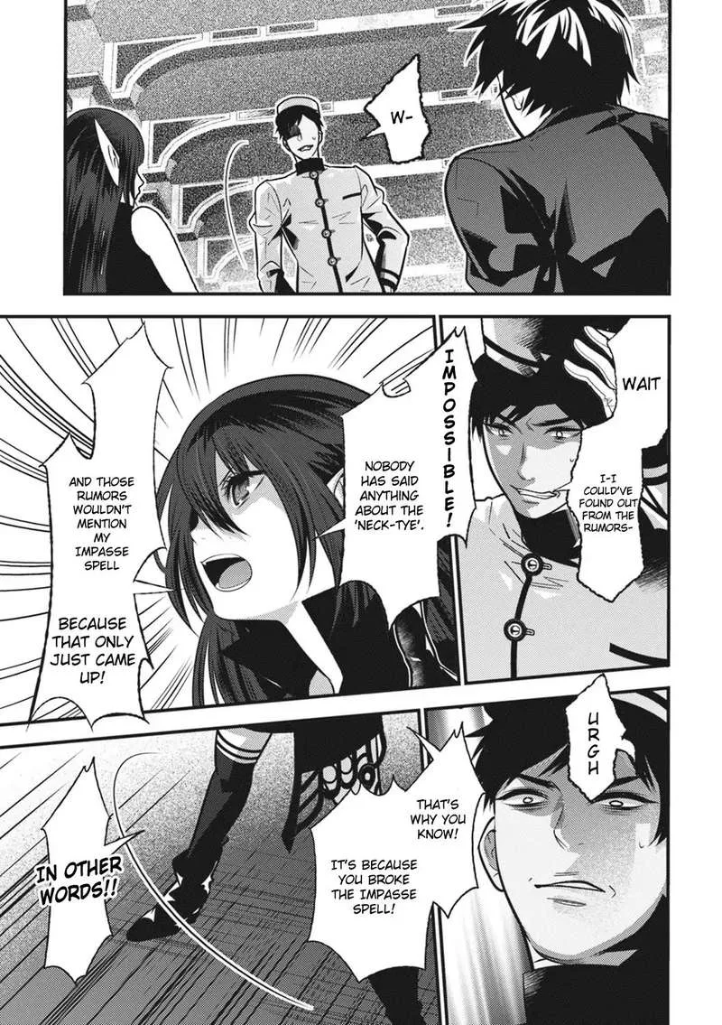 Isekai Houtei: Rebuttal Barrister Chapter 14 page 20