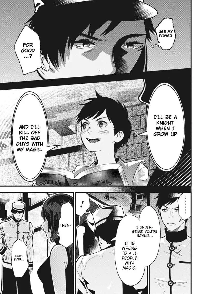 Isekai Houtei: Rebuttal Barrister Chapter 14 page 6
