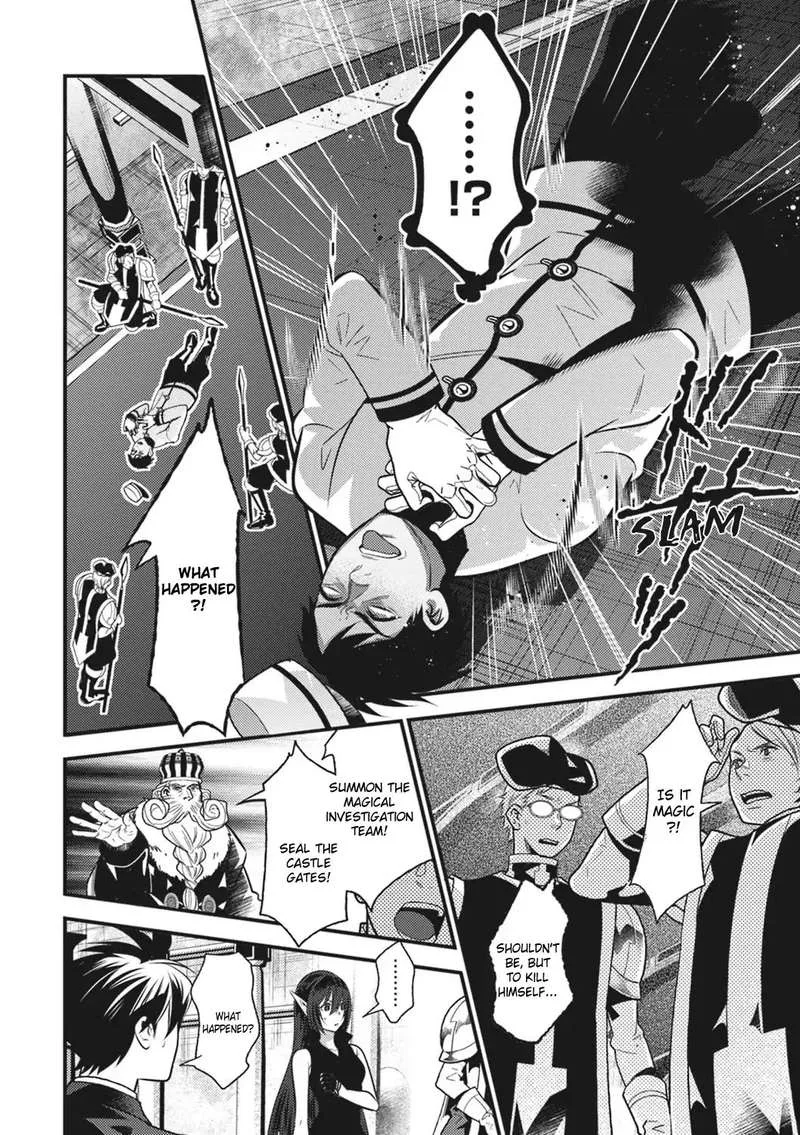 Isekai Houtei: Rebuttal Barrister Chapter 14 page 28