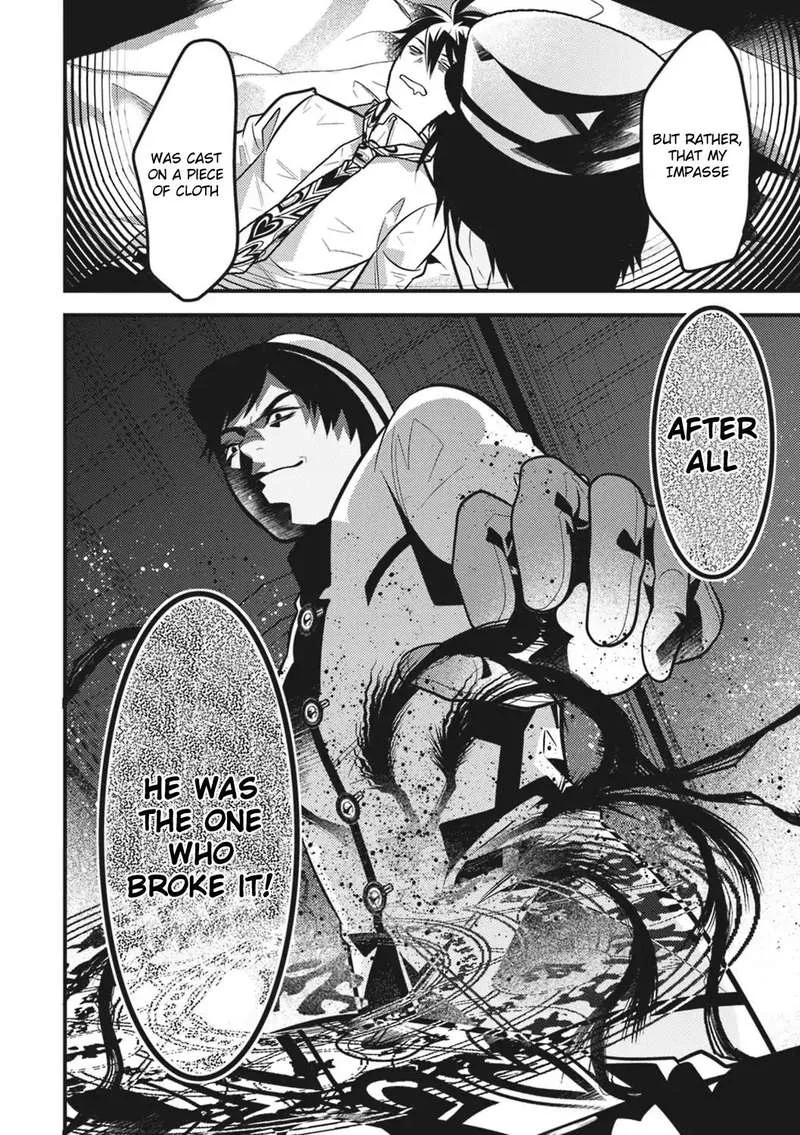 Isekai Houtei: Rebuttal Barrister Chapter 14 page 19
