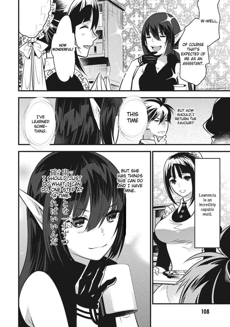 Isekai Houtei: Rebuttal Barrister Chapter 14 page 32