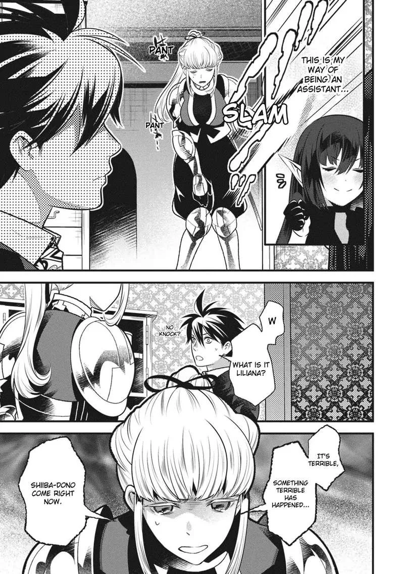 Isekai Houtei: Rebuttal Barrister Chapter 14 page 33