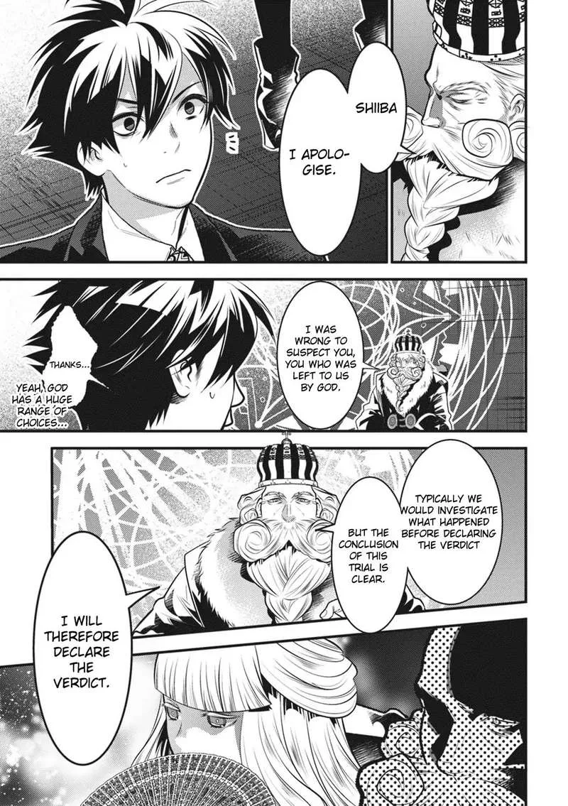 Isekai Houtei: Rebuttal Barrister Chapter 14 page 29